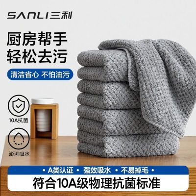 ���ڲ�������������Ĩ��10A��������������಼��մ��ȥ����ˮ����ϴ��Ĩ�� 10.9Ԫ