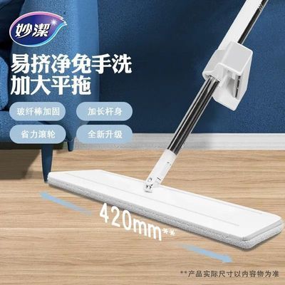 ��� ����ƽ���ϰ� ��������ʪ���� ��ˮ����һ�Ͼ� 31.89Ԫ
