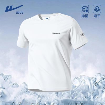 ���ڲ��������������ٸɱ��ж��������ļ����⿹����������������Բ������T���� 34.9Ԫ