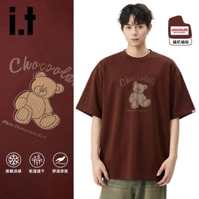 ���ڲ�����it:CHOCOOLATE����֯����ɫС��ʱ��������ʪ�ٸ�Բ�����T���п� 318Ԫ