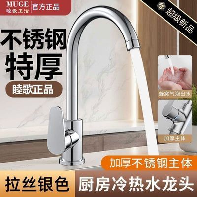 ���ڲ�����[����]���������ˮ��ͷ������ͷˮ��ϴ������ˮϴ��ؼ�����ת���� 38.23Ԫ