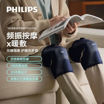 ���ڲ�����������ϥ�ǰ�Ħ���粿��Ħ���ȷ��Ȳ��ؽ�ʹ����Ů�Ѹ�ĸ���� 149Ԫ