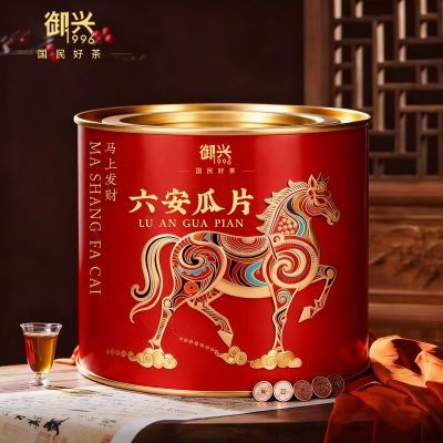 ���ڲ���������������Ƭ���Ϸ�����Ф����Ź������ϻ�ѿ�޹���Ƭ��ҶС��� 31.3Ԫ