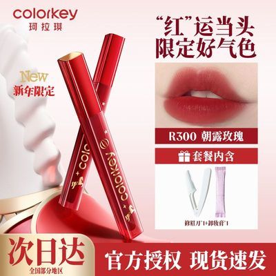 ���ڲ�����������Colorkey�������޶����괽¶���治մ���ں������԰�ѧ�� 29.1Ԫ