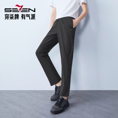 ���ڲ�����������ˮ���������п������¿��ᱡ͸�����ʰٴ�ʱ�оŷ�ֱͲ���� 129Ԫ