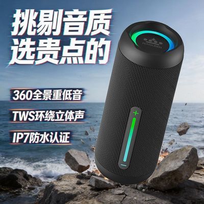 ���ڲ���������M400MAX��Я�������������ˮ�ص����ڷ��ռ������ʻ�������321Ԫ