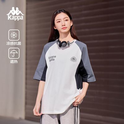 【Kappa】卡帕背靠背运动风t恤男2026新款凉感抗菌撞色训练短袖上衣女优惠商品图片