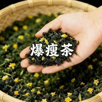 香港单方瘦身茶】/玉竹/调理男女/大肚子/油祛/湿/植物草本手工茶