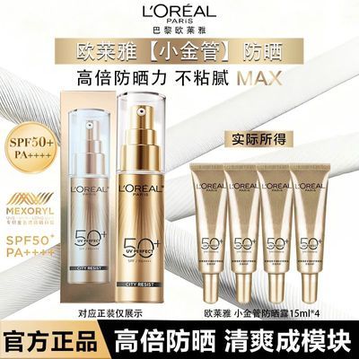 ���ڲ�����[ŷ����]С��ܷ�ɹ˪С����ĵ�����ظ���¶��ˬ�������߾�ѵѧ���� 39.89Ԫ