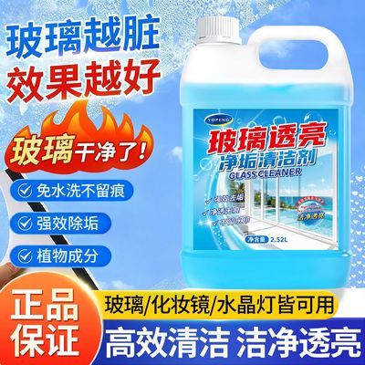 ���ڲ�����YOPENG����������Ͱ���ò��������Ӵ���ǿ��ȥ��ԡ����ϴ����װ 12.8Ԫ