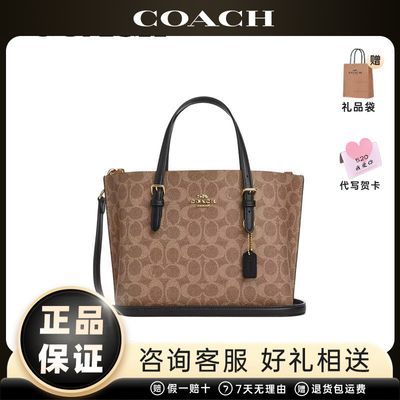 ���ڲ�����COACHŮ��  ��Լͨ�ڵ����б��������CV965 IMQRX 1429Ԫ