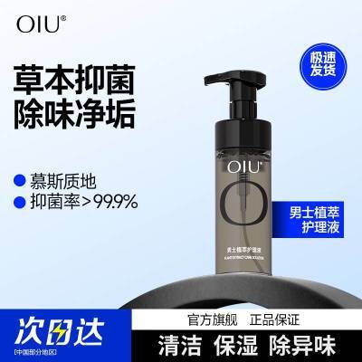 ���ڲ�����oiu��ʿֲ�ͻ���Һ��ˬ�־���ྻ������ζĽ˹��ĭ����˽��ϴ�� 22.8Ԫ