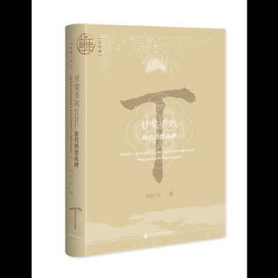 ���ڲ����������������ƴ��ĵ��������ෲ ������/��������ѧ���׳����� 38.8Ԫ