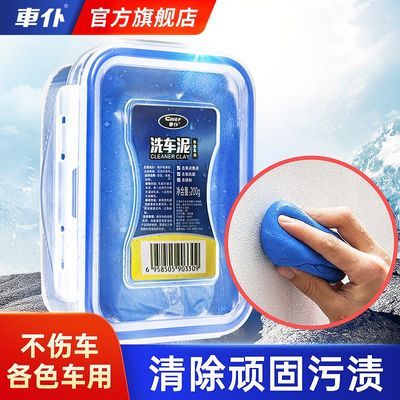 ���ڲ���������ϴ��������������Ƥ��ȥ�۳��������۲�����ɽ��ǿ��ȥ������ 12.77Ԫ