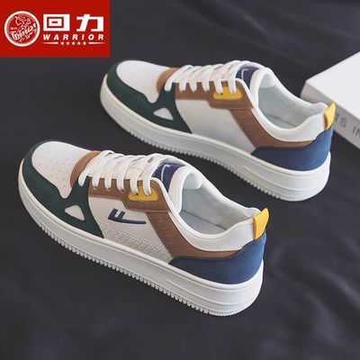 【回力】男鞋小白鞋男款2026新款ins潮百搭青少年休闲运动鞋厚底板鞋优惠商品图片