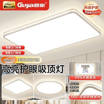 ���ڲ������˼ҿ��������ơ�����װ���ִ���Լ�����������۵ƾ�ȫ���ײ���� 281Ԫ