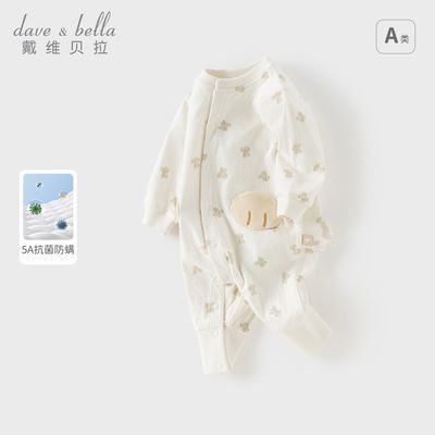 ���ڲ�����[��ά����]�����������б����¿װ�������������¶�ͯA��ͯװ 126Ԫ