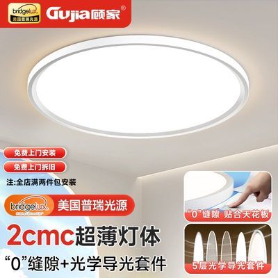 ���ڲ������˼����ҵƻ���������2026���¿��ִ���Լ���������Դ�鷿��ƾ� 84.8Ԫ