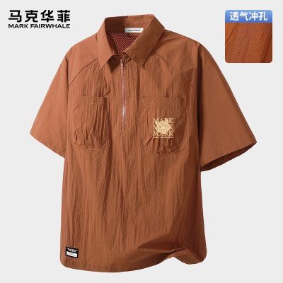 ���ڲ��������˻�����ʽ������2026�ļ�ײɫƴ�Ӷ���T���������͸��POLO�� 205.9Ԫ