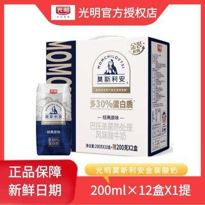 ���ڲ�������3�¡�����Ī˹����ԭζ����200g*12�н�װ ��װ����Ӫ����� 36.5Ԫ