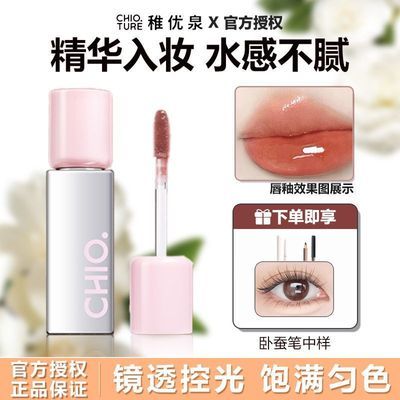 ���ڲ���������Ȫ��մ�����Բ���ɫ�־ò��׵����Դ��ۼ����������ɷ�ˮŮ 21.9Ԫ