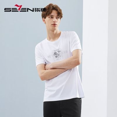 ���ڲ����������������ɡ����ƶ���T�������¿����й����ٴ�����ӡ�������� 76Ԫ