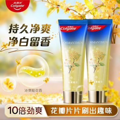 ���ڲ�������¶���ˬ���ྡྷˬ�𻨺�����Ч���¿���˲������ѧ��������Ʒ 17.4Ԫ