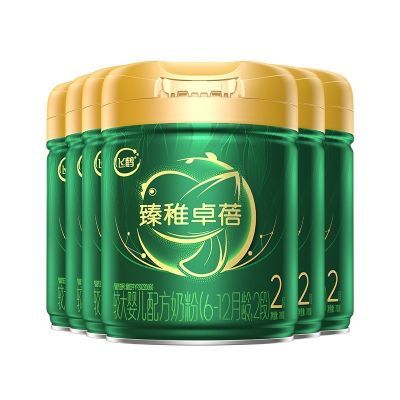 ���ڲ���������������ɺ��̷�2���л�����׿��Ӥ�׶�ţ�̷�700g6�� 1628Ԫ