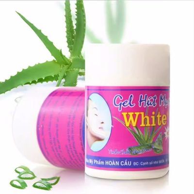 泰国white正品芦荟胶清洁毛孔收缩鼻头粉刺神器撕拉式美白
