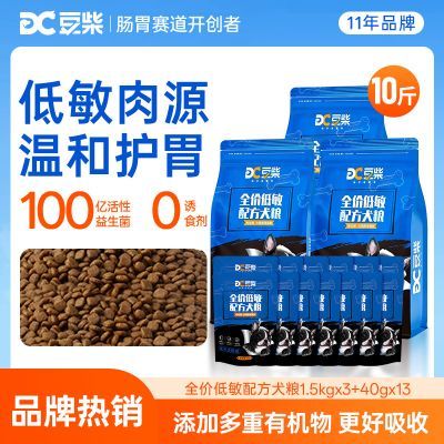 ���ڲ����������񡿹���������θ�������Ȯ��Ȯͨ������ߵ����Գ�װ����Ȯ 105Ԫ