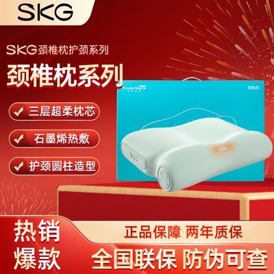 ���ڲ�����[SKG]������P3-2��������оרҵ����׵��˯�߼����ȷ���ͷ�������� 242.9Ԫ