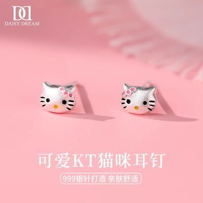 ���ڲ�����S999����ɰ�è�����Ů�����ɰ���ͨ������������������������ 25.4Ԫ