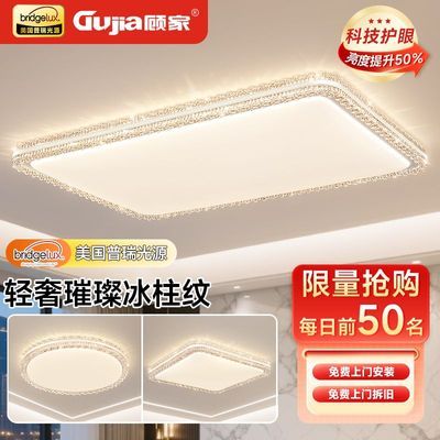 ���ڲ������˼ҿ������¿�����͸����ˮ���߼���������������ȫ���ײ͵ƾ� 438Ԫ