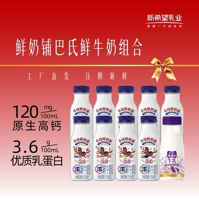 ���ڲ�����������ֱ������ϣ����������255mL����ɱ������A2ţ��10ƿװ 28.37Ԫ
