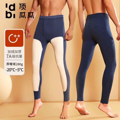 ���ڲ��������Ϲ�������ﶬ����ʿ��ů������к񶬼�ϥ�ǼӺ��ڴ���ů�� 28Ԫ