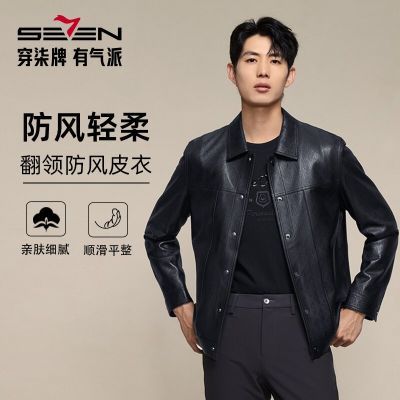 ���ڲ�����������Ƥ/�����񻨡�������ƤƤ�·����������������ﶬ�¿���װ 1481Ԫ