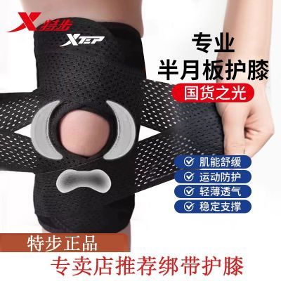 ���ڲ������ز���ϥŮרҵ�˶���ϥ�ǻ��������ܲ���ɽ�����°������ļ����� 38Ԫ