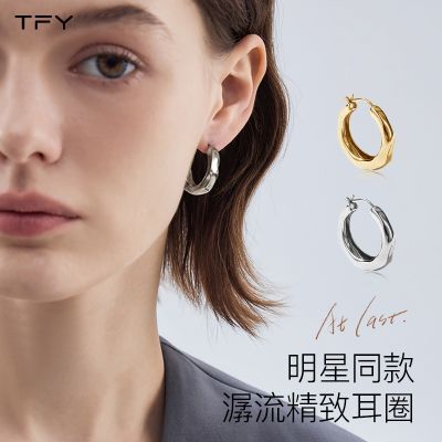 ���ڲ�����TFY������Ȧ����Ů2025�¿���ɫ���ʸ߼��ж��δ���ȦȦ��Ȧ 39.6Ԫ