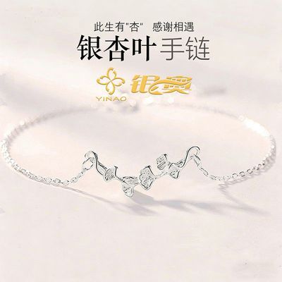 ���ڲ���������С������������Ҷ����С��������Ƹ����μ�Լ���������͹��� 16.6Ԫ