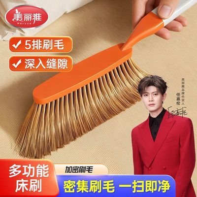 ���ڲ�����[������]����ëɨ��ˢ����ɳ��ˢ������ëˢ����ɨ����Ҽ���ˢë 10.5Ԫ