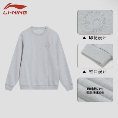 ���ڲ�����LiNing������ɫԶ�������аٴ���� ���� �п�AWDT753-1 100Ԫ