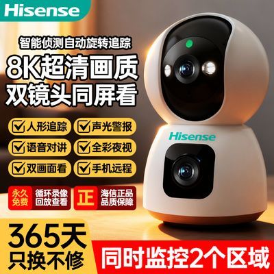 ���ڲ����������š���ؼ�������ͷwifi���˺���5g˫Ƶ˫����ͷ�ֻ�Զ�������Խ� 128Ԫ
