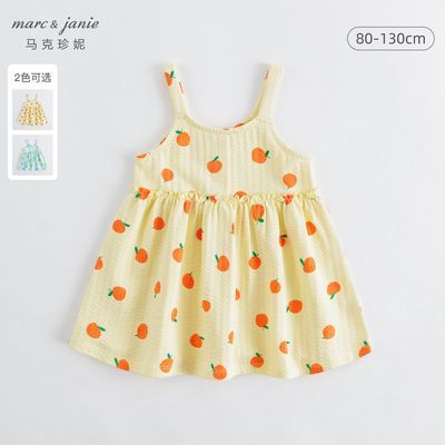 ���ڲ�����[��������]������װŮͯɳ̲ȹˮ��ӡ���޵���ͯ����������ȹ230828 43.9Ԫ