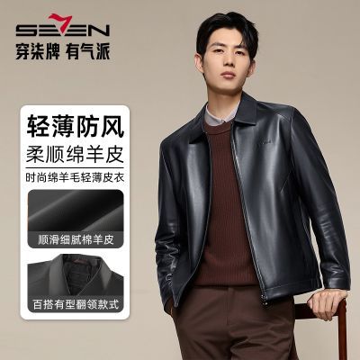 ���ڲ���������������Ƥ������Ƥ�´����¿�Ƥ�п�����ͨ�ڷ�������Ƥ������ 1260Ԫ