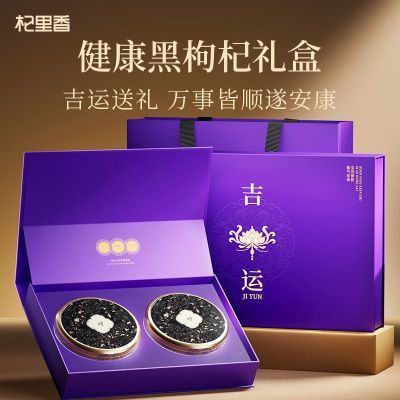 ���ڲ��������߶���С�������ຣϲӯ��������225g(2��)�͸�ĸ�������� 64.8Ԫ