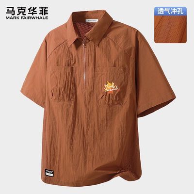 ���ڲ��������˻��������˶�����polo����2026�ļ��¿���͸�����ɷ������ 205.9Ԫ