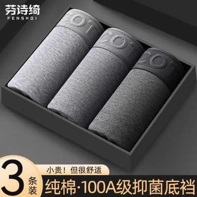 ���ڲ���������ʫ粡�������ʿ�ڿ��Ľǿ����˶��¿�����ƽ���п�̿����͸���� 8.99Ԫ