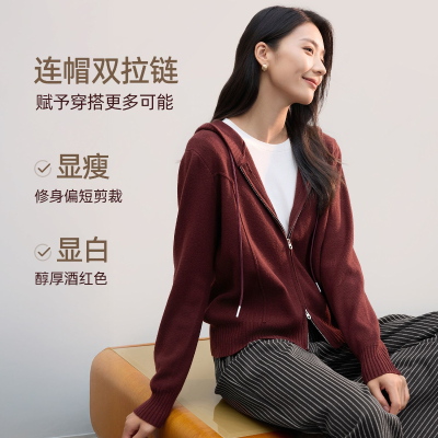 ���ڲ�����IHIMI/���ס��߶˼�Լ������ñ˫����ë֯�ٴ����ס�25�궬��֯�� 99Ԫ