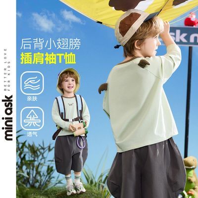 ���ڲ�����ASK junior5A������ͯ����T��2026����Сͯ���ɲ����������ͯ 53Ԫ