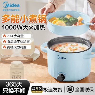 ���ڲ��������ĵ������С��������һ��ѧ�������������MC-XZ2076E 114.9Ԫ